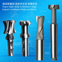 不锈钢T型铣刀,工具钢T型铣刀,钛合金T型铣刀StainlesssteelT-mills,toolsteelT-mills,Endmilldrill