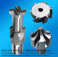 成型刀,凹R铣刀profilecutter,concaveRmills