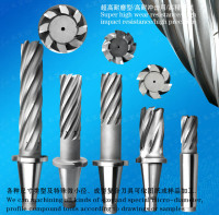 航空铣刀,硬质合金航空铣刀,钨钢航空铣刀aviationcutter,hardalloyaviationcutter,carbideaviationcutter
