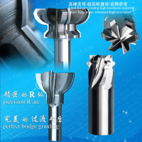 铣刀,大R铣刀,轨道铣刀R-cutter,LargeR-cutter,Railwaymillingcutters