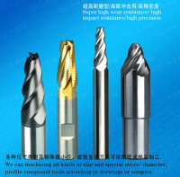 锥度铣刀,钨钢锥度铣刀tapermillingcutter,carbidetapermillingcutter