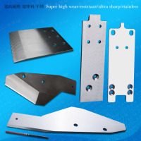 刀片,硬质合金刀片blades,hardalloyblades