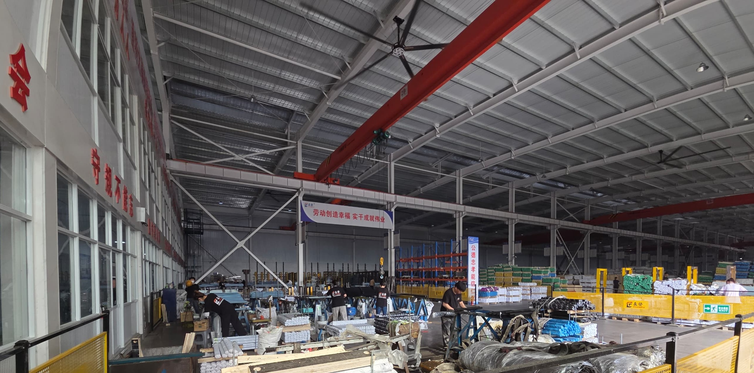 Thread Rod Workshop