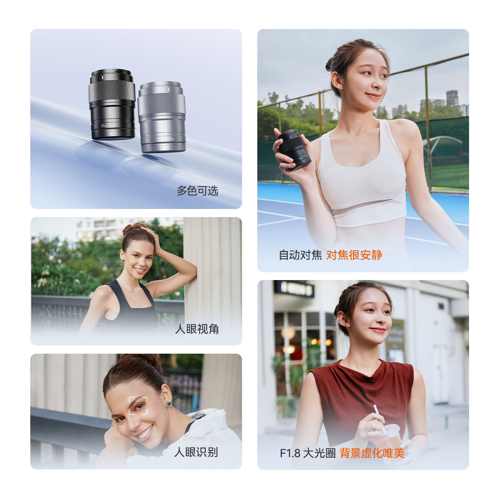 YN35mmF1.8DAART主图-2