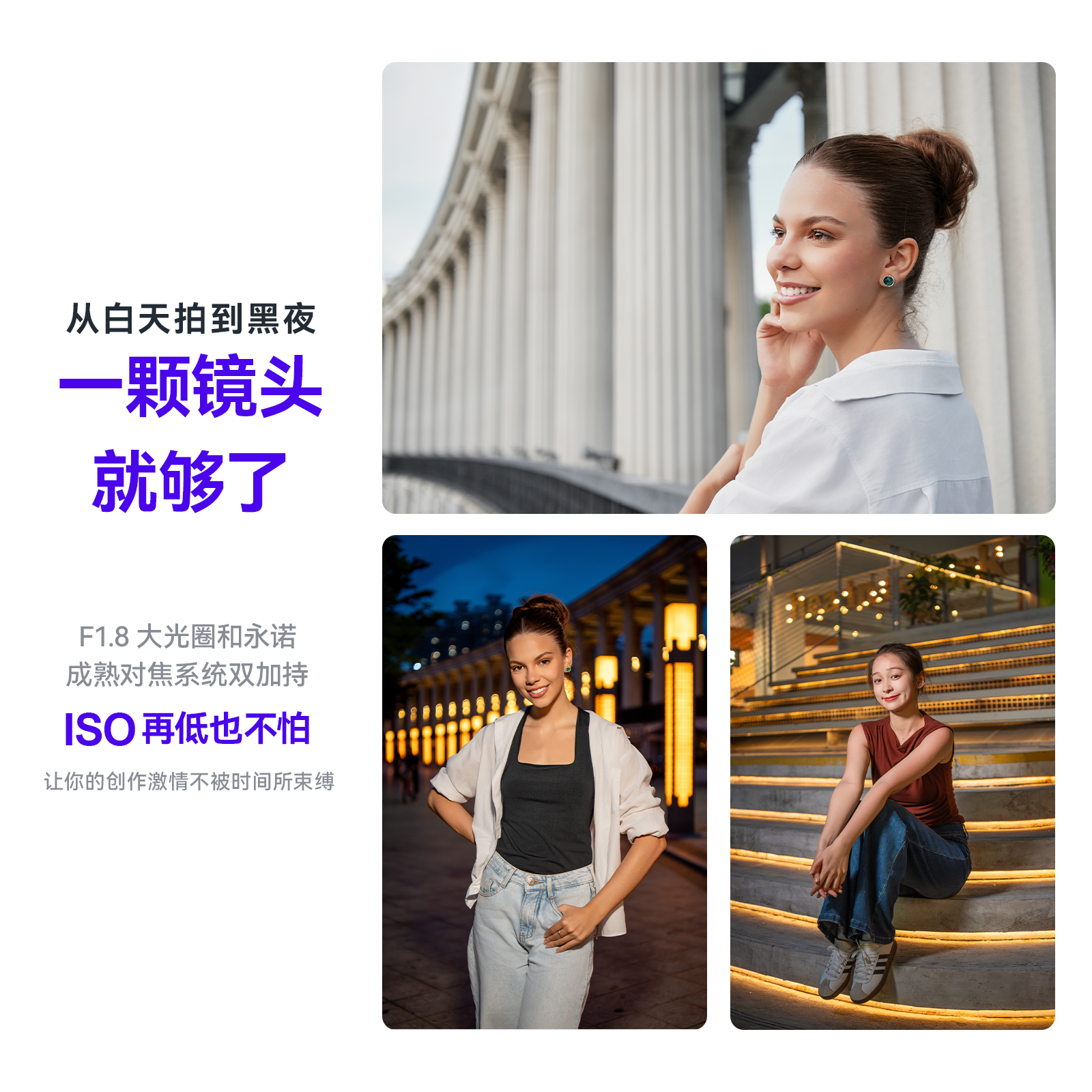 YN35mmF1.8DAART主图-4