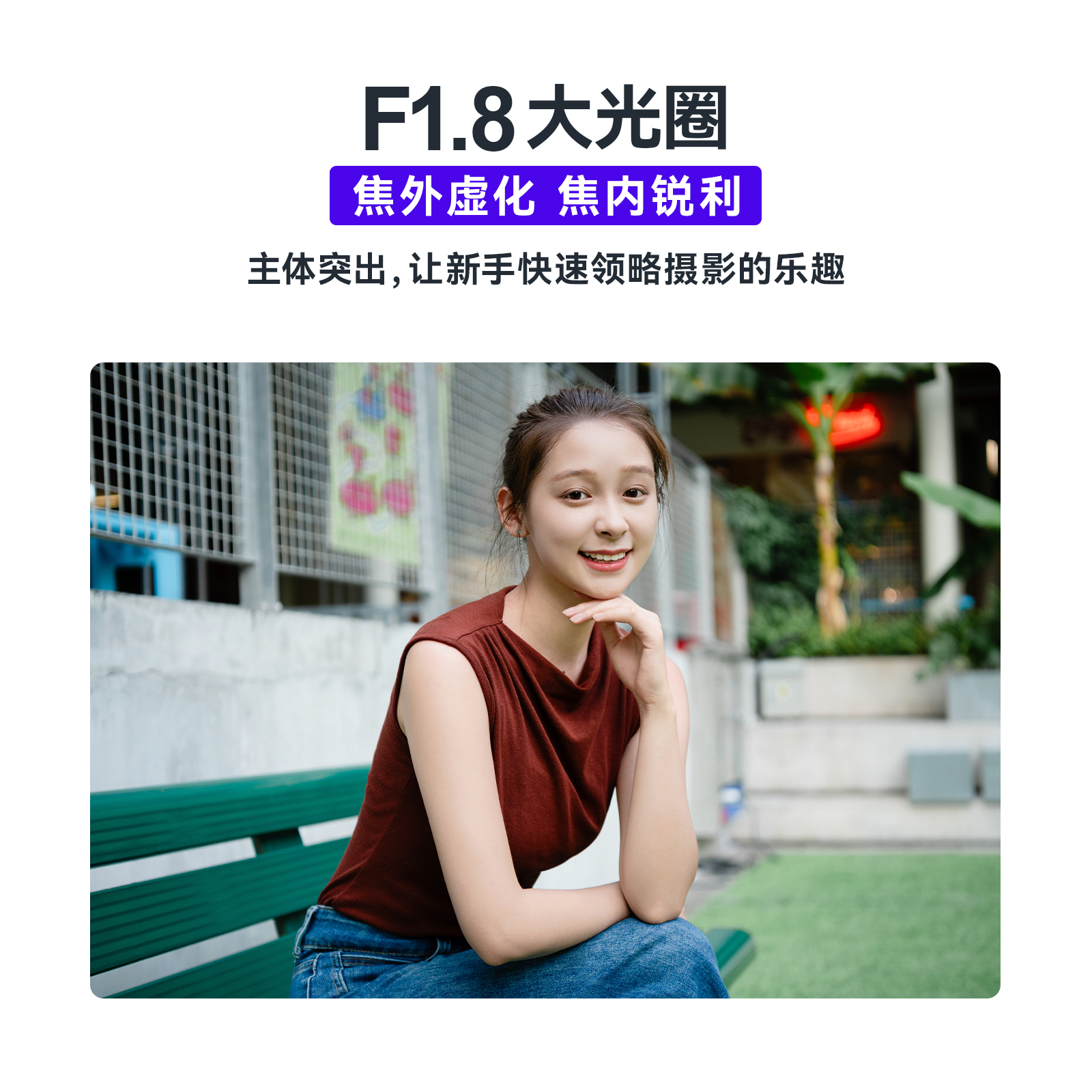 YN35mmF1.8DAART主图-5