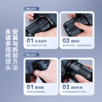 YN33mmF1.4RDADSM-主图800-JPG-3