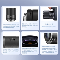 YN33mmF1.4RDADSM-主图800-JPG-10