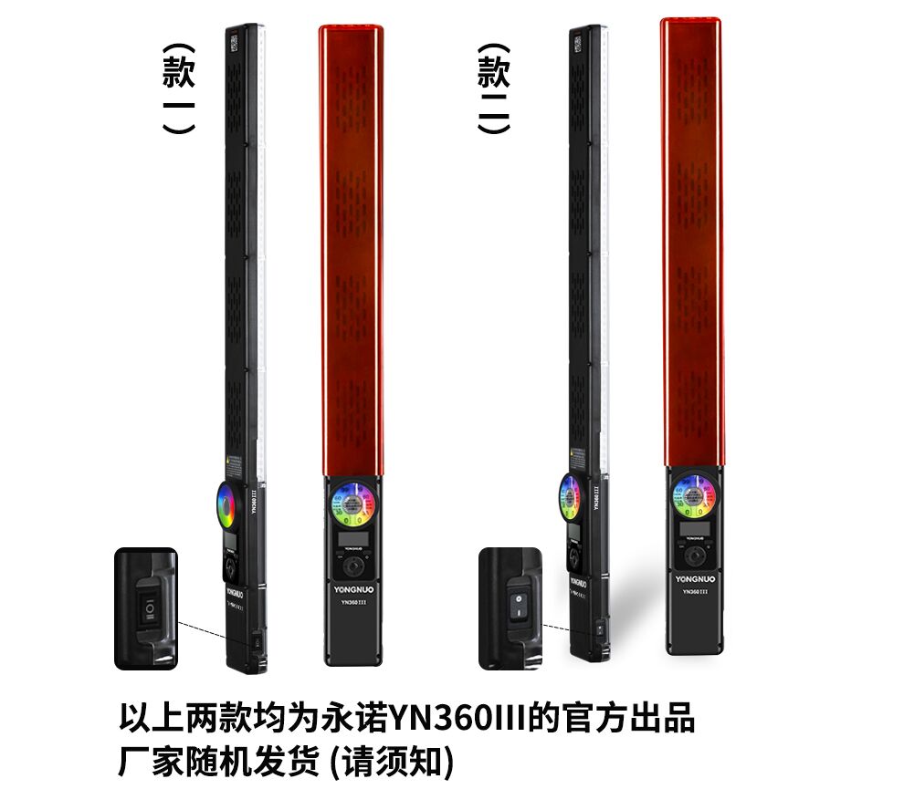 QQ图片20210806175125