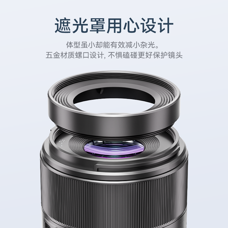 永诺YN35mm F1.8Z DA DSM WL-深圳市永诺电器有限公司