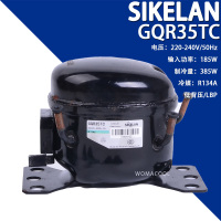 SIKELAN-GQR35TCSIKELAN-6