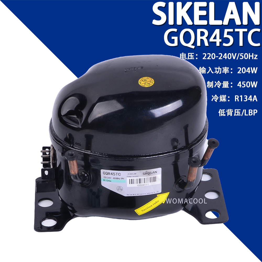 SIKELAN-GQR45TCSIKELAN-6