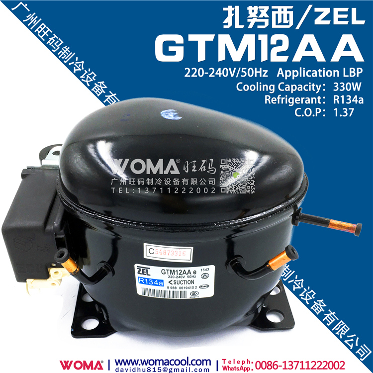 GTM12AA