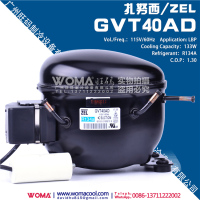 GVT40AD