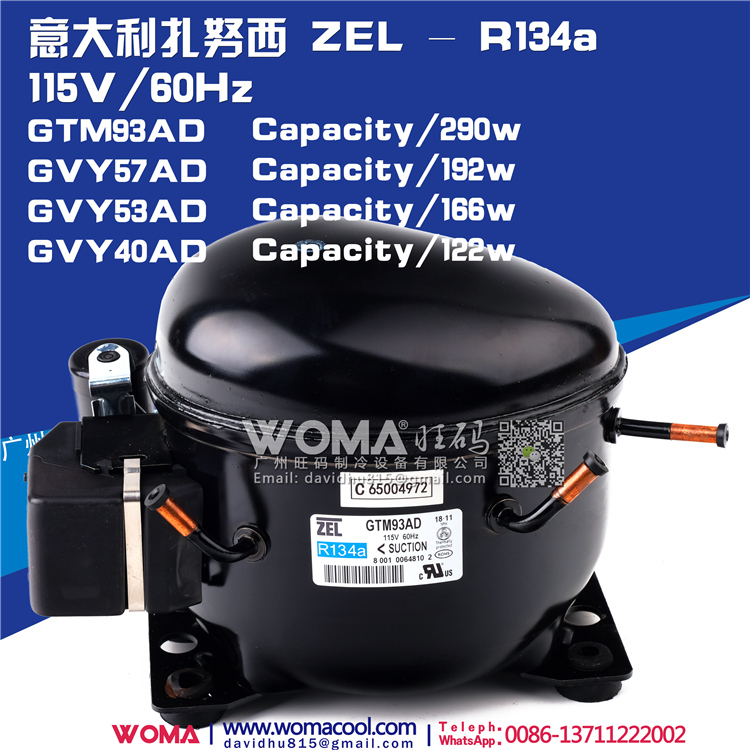 GVY40AD-GTM93AD主图