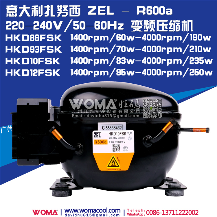 HKD10FSK主图