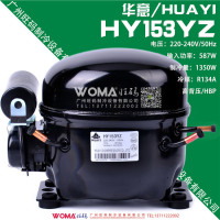 HY153YZ