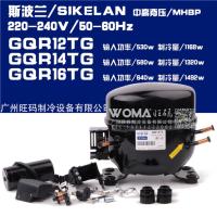 斯波兰SIKELANGQR16TG220-240V50-60HzR134AHBP中高温R134A制冷环保压缩机