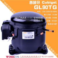 酷冰CubigelGL90TG220-240V50-60HzR134AHBP制冷环保高背压压缩机