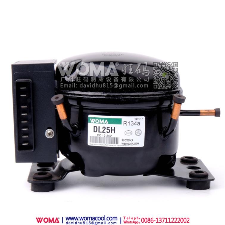 WOMADL30H12-24VR134ALBPDC制冷直流压缩机