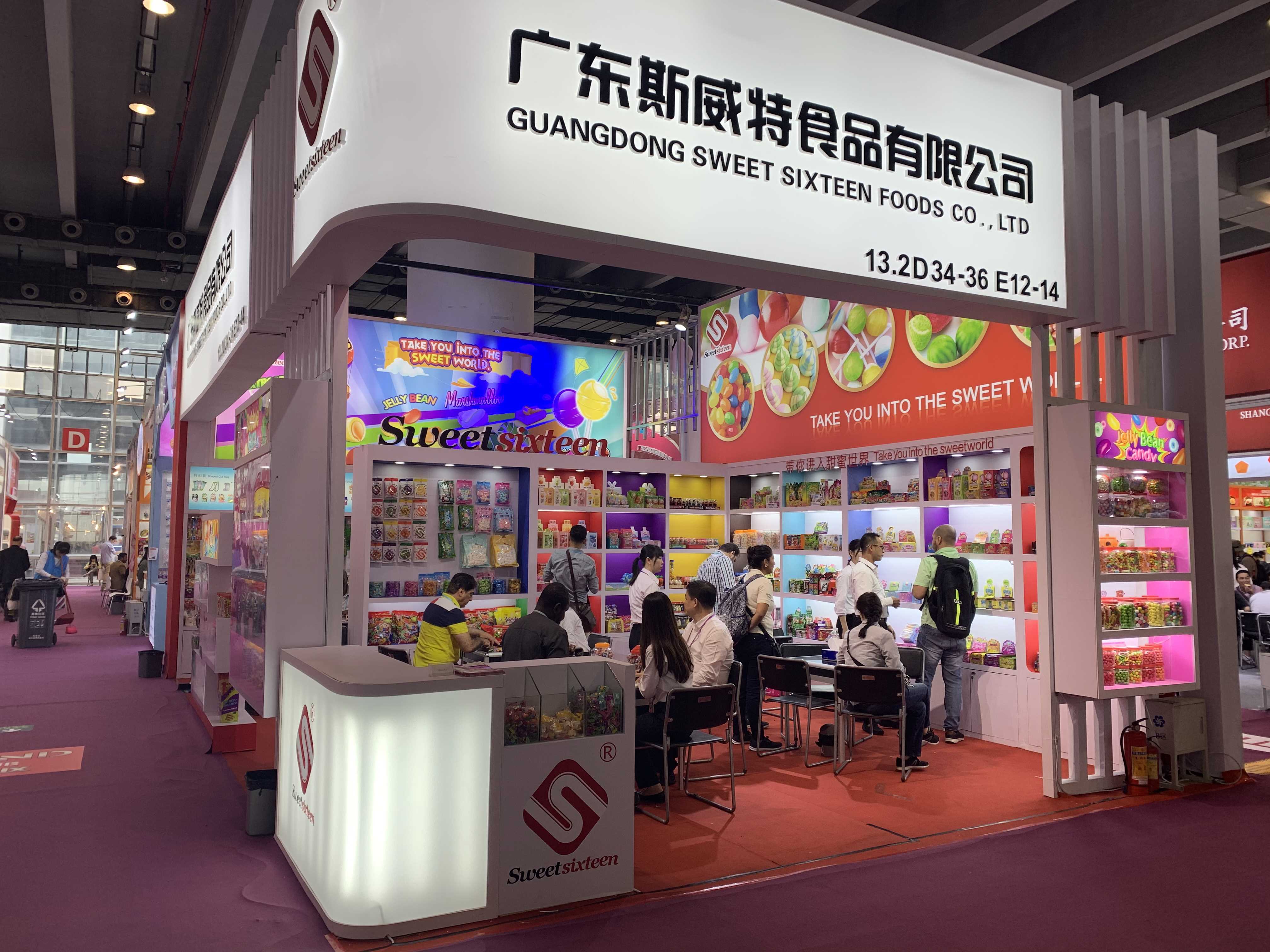 2019 126th Canton Fair