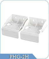 PHG-2H