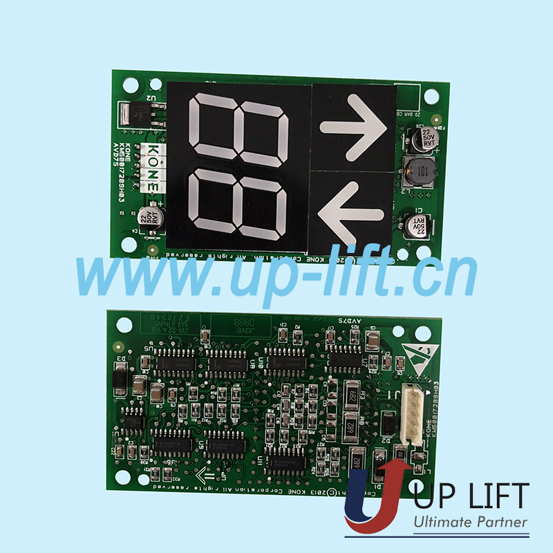 KonedisplayboardKM50017209H03