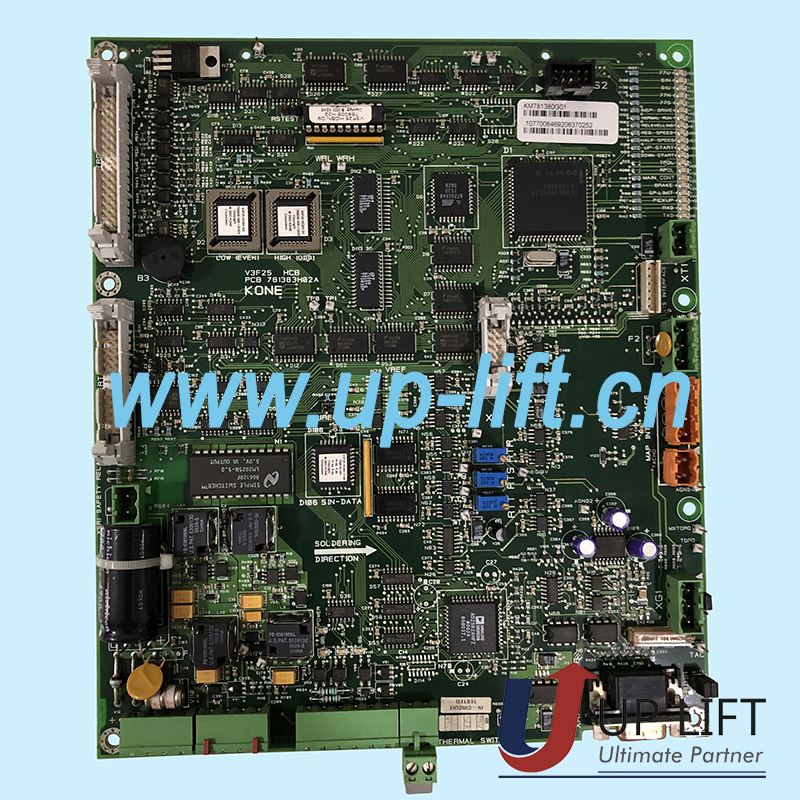 KonedriveboardV3F25HCB781383H02AKM781380G01