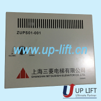 MitsubishiUninterruptiblePowerSystemZUPS01-001