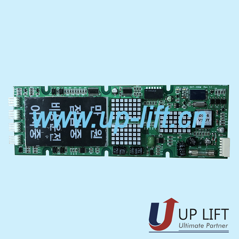 THYSSENKRUPPDISPLAYBOARDDOT-106M