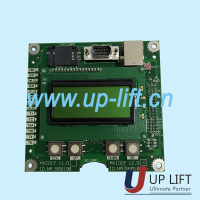 SchindlerboardID560185ID560190