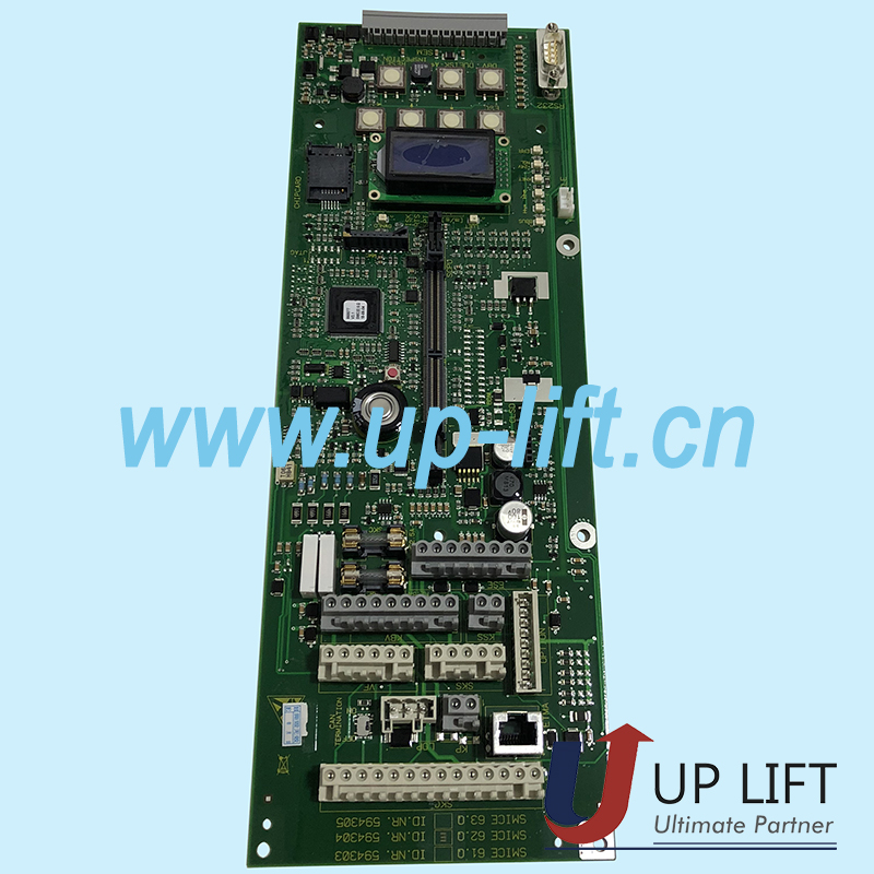 SchindlerboardID594304ID594303ID594305