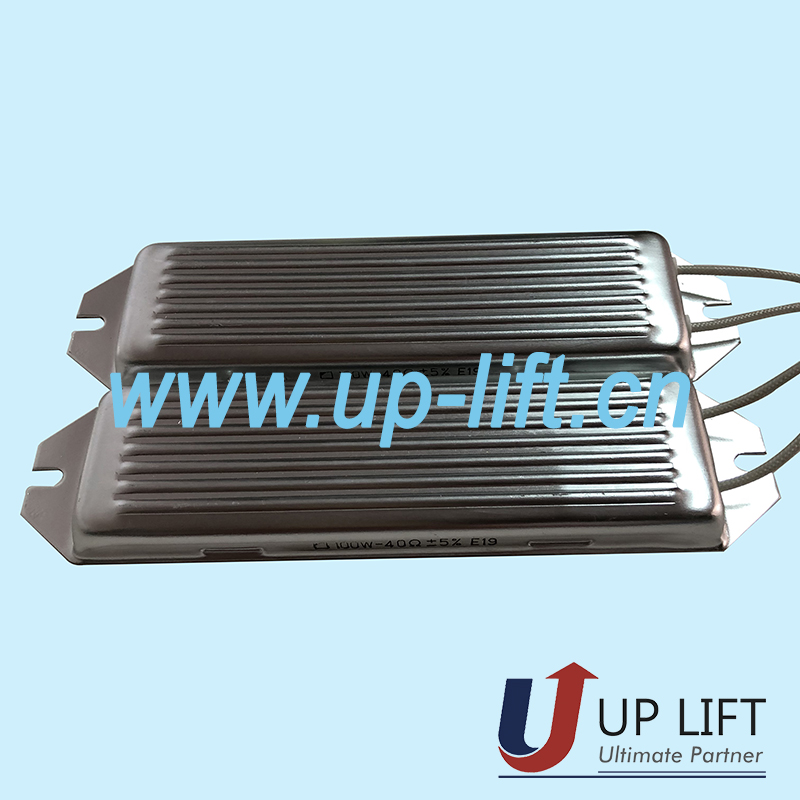 2-2ResistorRXLG100W40Ω