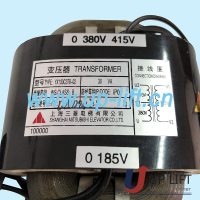 3-1MitsubishitransformerYX100C378-02