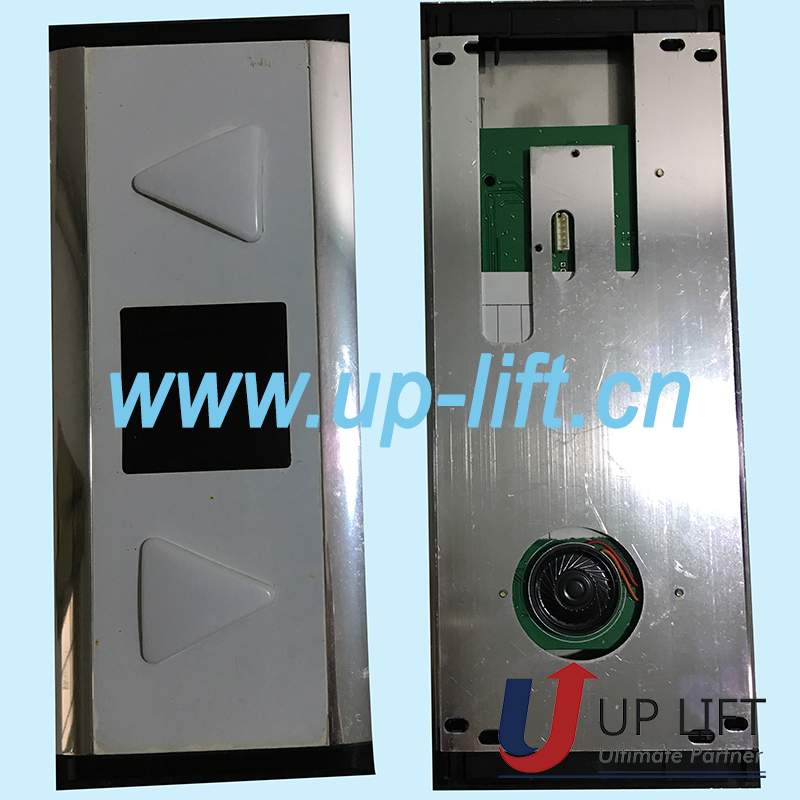 23KONEarrivalgongLOP