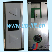 23KONEarrivalgongLOP