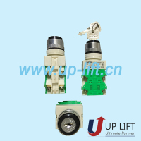 52-2Elevatorelectriclock