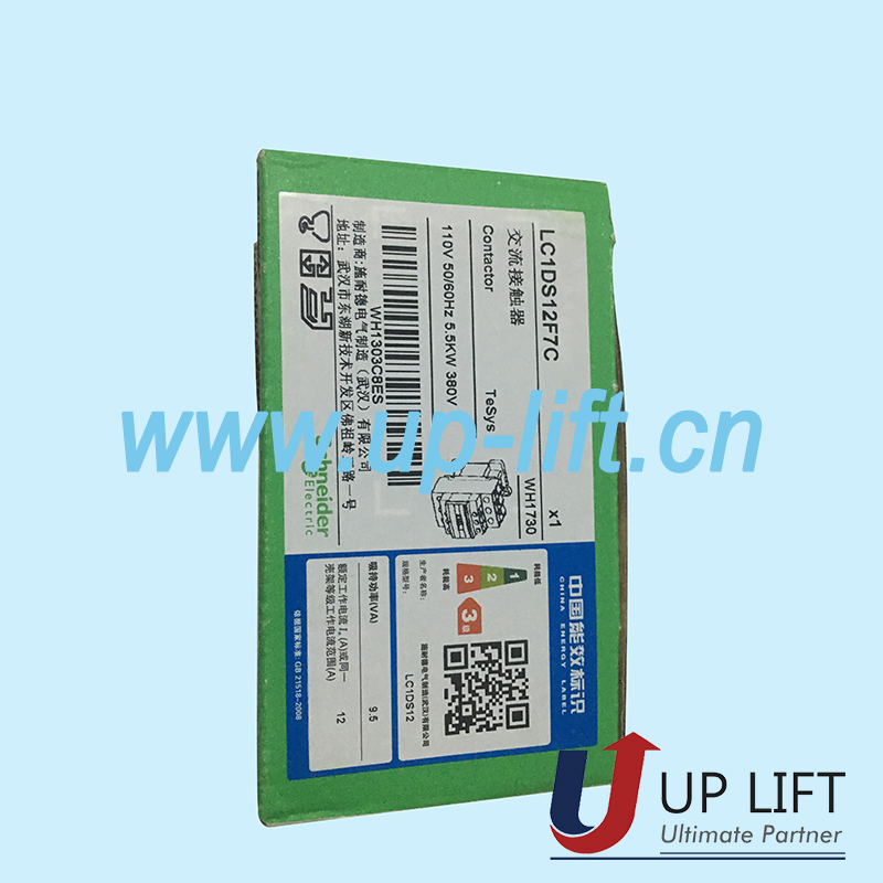 83-2SchneidercontactorLC1DS12F7C