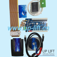 84ElevatorICcardaccesssystem