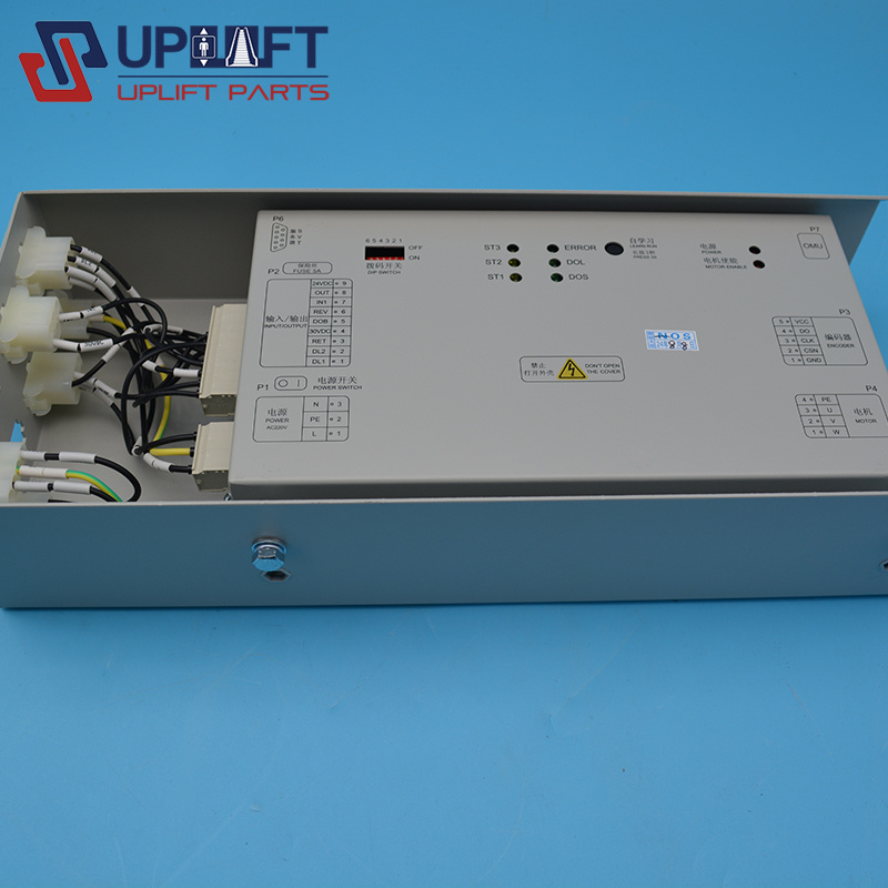 奥的斯电梯DO3000S门机盒门机变频器HAA24360AE1-2