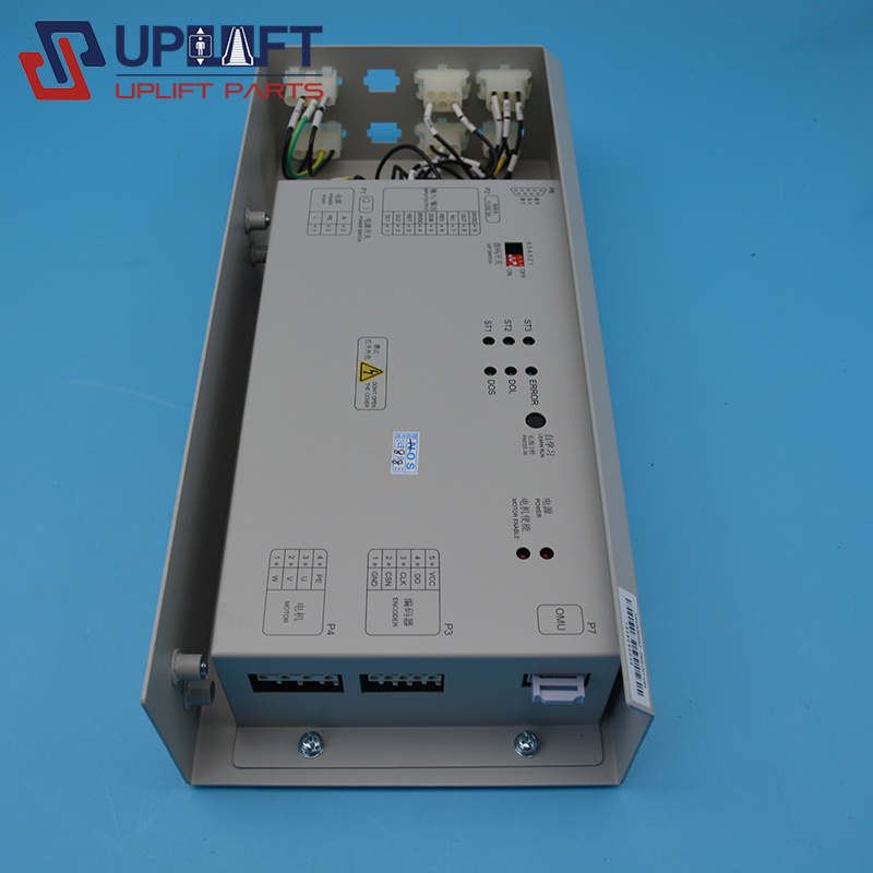 奥的斯电梯DO3000S门机盒门机变频器HAA24360AE1-3
