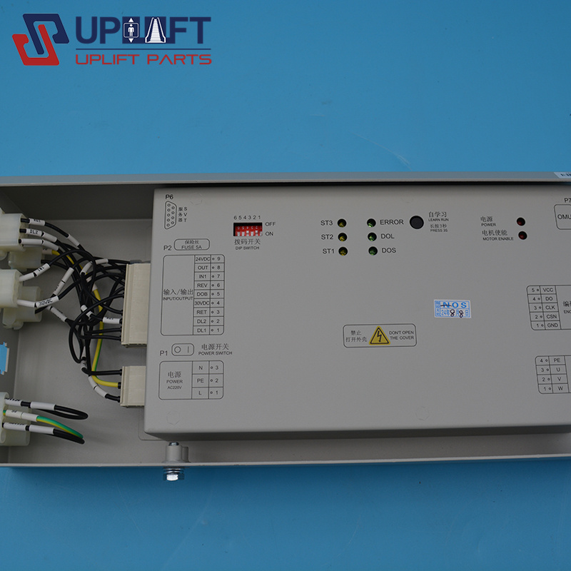 奥的斯电梯DO3000S门机盒门机变频器HAA24360AE1-5