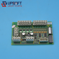 奥的斯电梯通讯板GDA25005C2-1