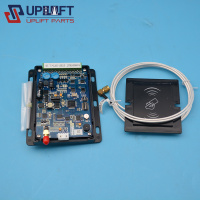 蒂森电梯配件刷卡系统STEP-SFTV1.10-1