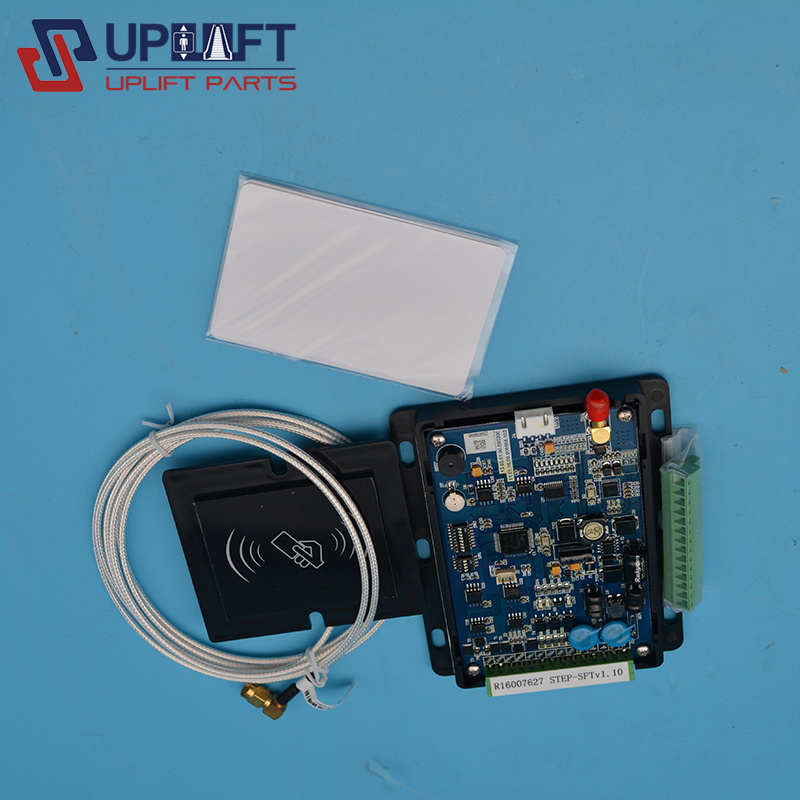 蒂森电梯配件刷卡系统STEP-SFTV1.10-5