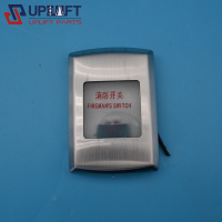 电梯超薄无底盒挂壁式消防盒-1