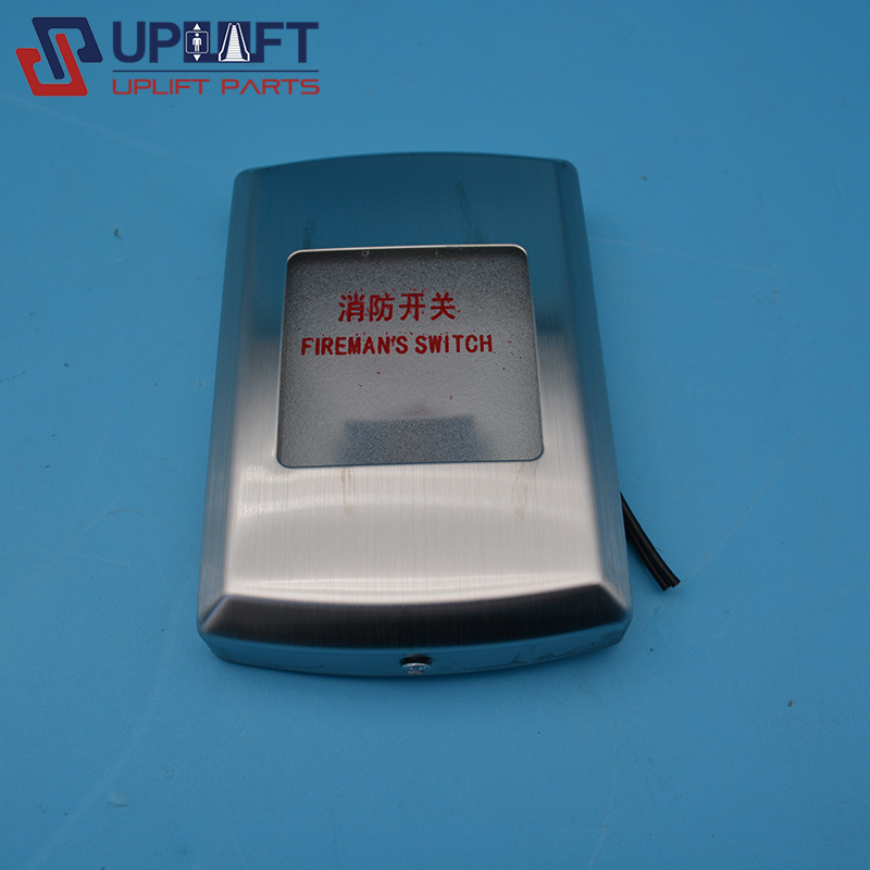 电梯超薄无底盒挂壁式消防盒-2