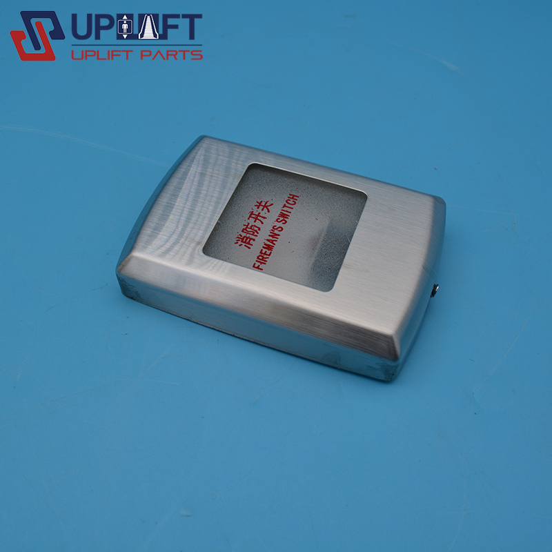 电梯超薄无底盒挂壁式消防盒-3