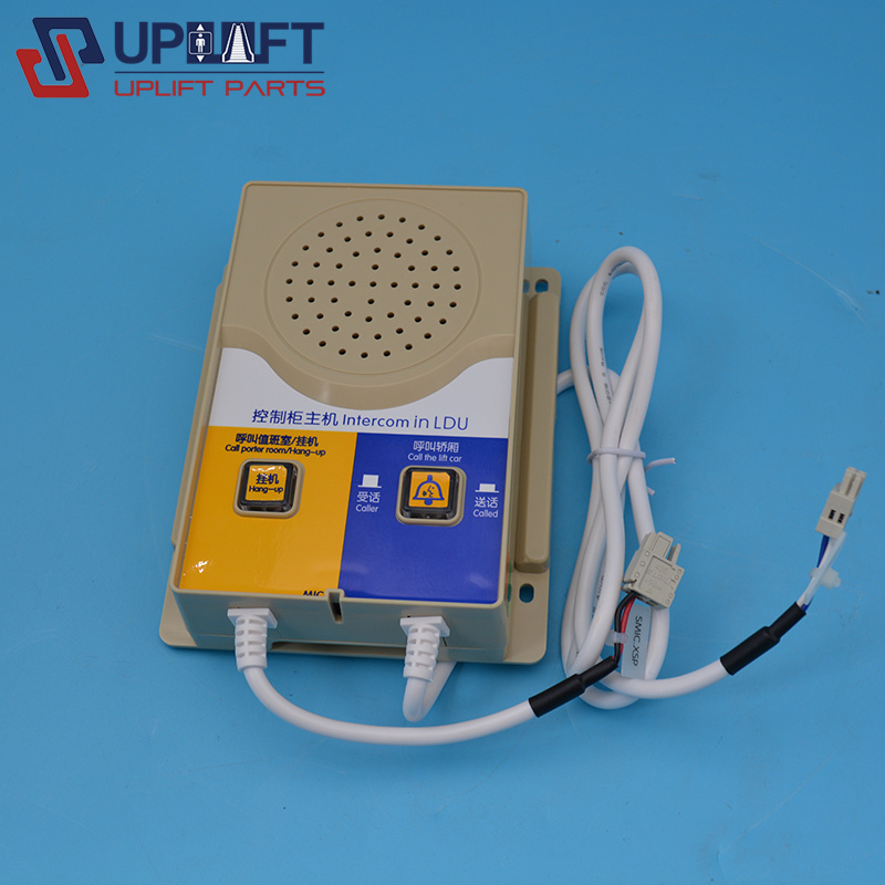 电梯控制柜对讲机SCOM2-B5-M-1