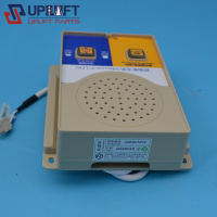 电梯控制柜对讲机SCOM2-B5-M-3